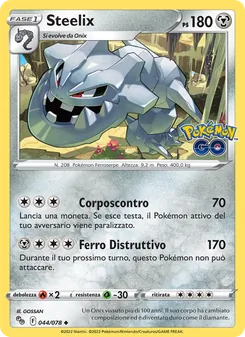 Steelix (Pokémon GO #044/78)