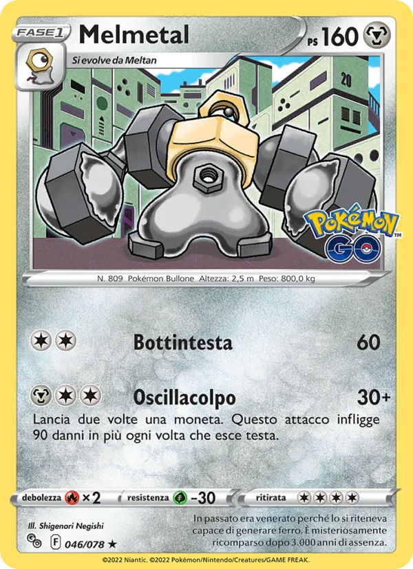 Melmetal (Pokémon GO #046/78)