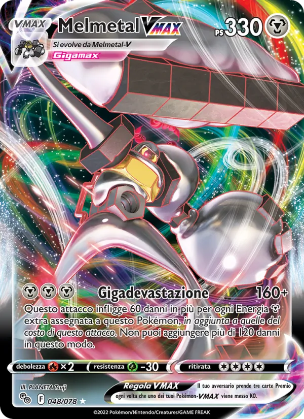 Melmetal VMAX (Pokémon GO #048/78)