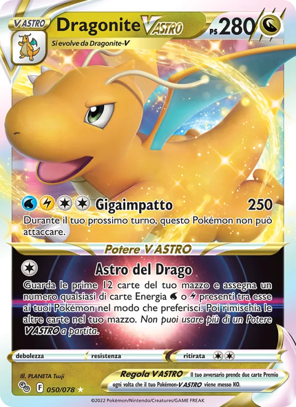 Dragonite V ASTRO (Pokémon GO #050/78)