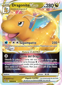 Dragonite V ASTRO (Pokémon GO #050/78)
