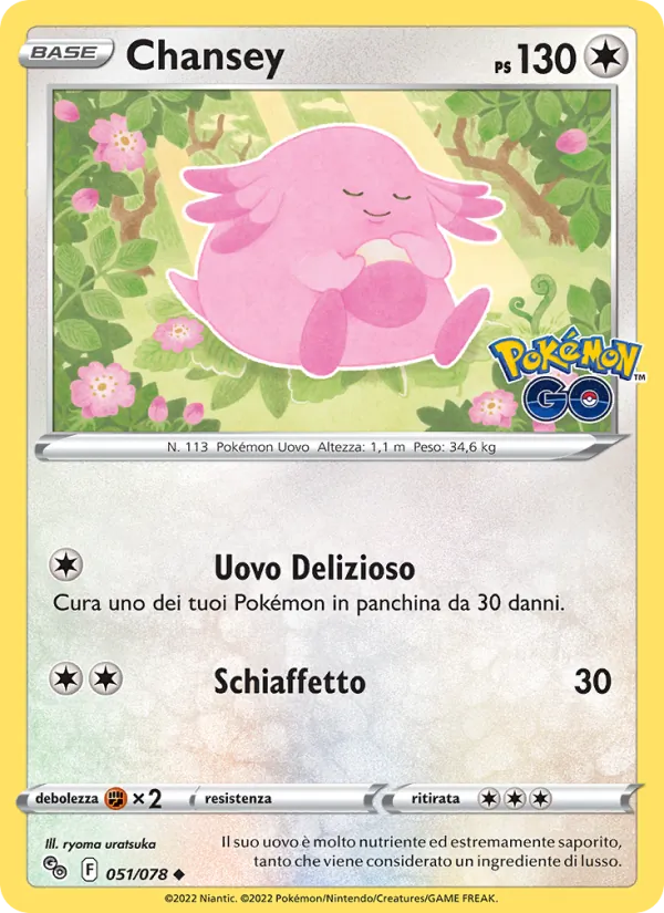 Chansey (Pokémon GO #051/78)