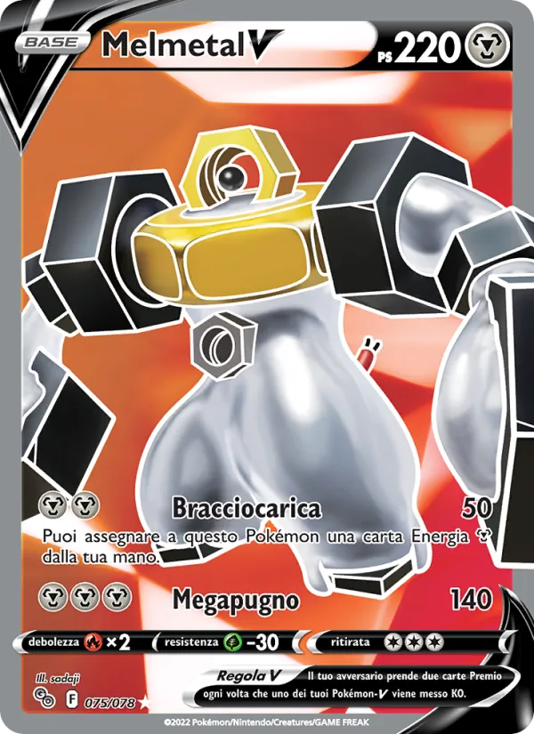Melmetal V (Pokémon GO #075/78)