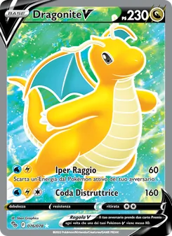 Dragonite V (Pokémon GO #076/78)