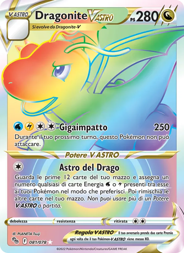 Dragonite V ASTRO (Pokémon GO #081/78)