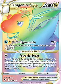 Dragonite V ASTRO (Pokémon GO #081/78)