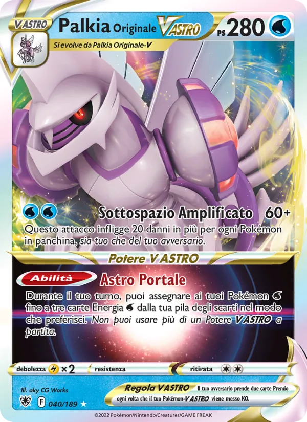 Palkia Originale V ASTRO (Lucentezza Siderale #040/189)