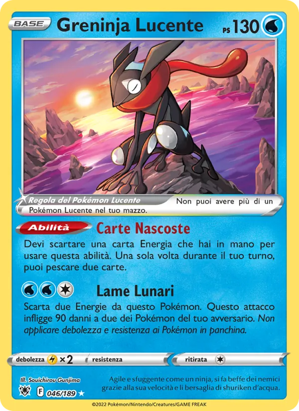 Greninja Lucente (Lucentezza Siderale #046/189)