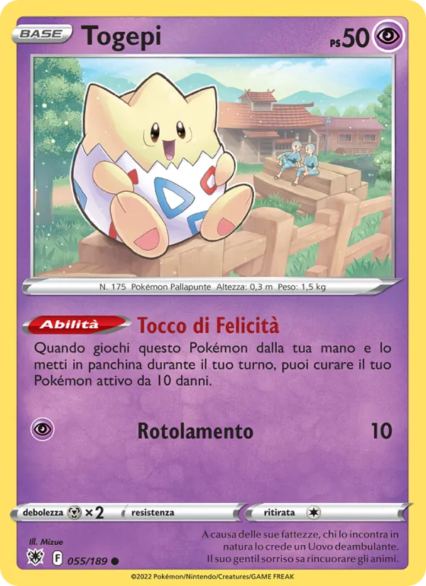 Togepi (Lucentezza Siderale #055/189)
