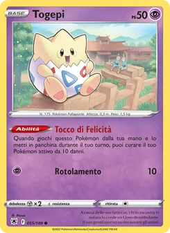 Togepi (Lucentezza Siderale #055/189)