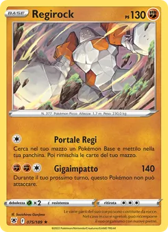 Regirock (Lucentezza Siderale #075/189)