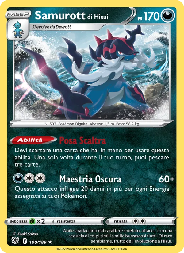 Samurott di Hisui (Astral Radiance #100/189)