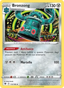 Bronzong (Lucentezza Siderale #112/189)