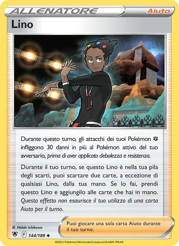Lino (Lucentezza Siderale #144/189)