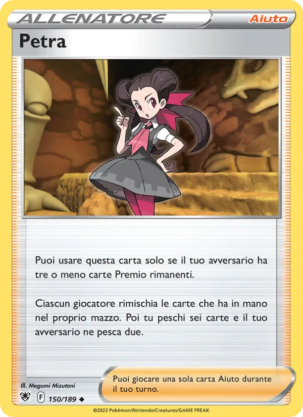Petra (Lucentezza Siderale #150/189)