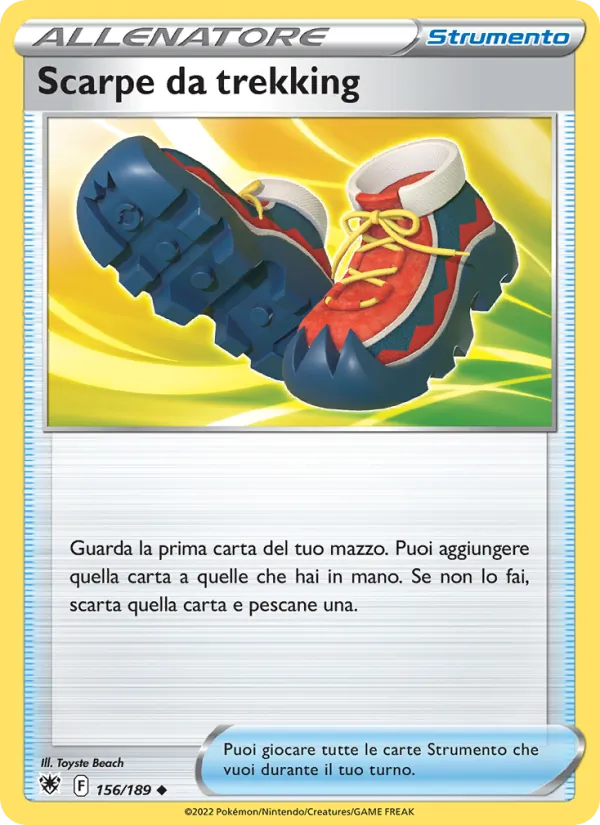 Scarpe da trekking (Lucentezza Siderale #156/189)