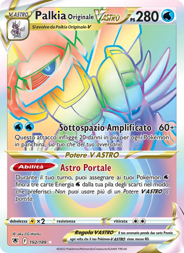 Palkia Originale V ASTRO (Lucentezza Siderale #192/189)