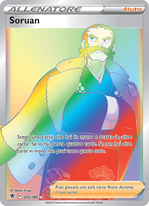Soruan (Astral Radiance #205/189)