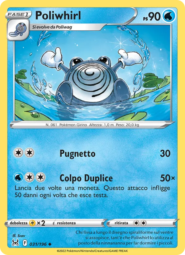 Poliwhirl (Origine Perduta #031/196)