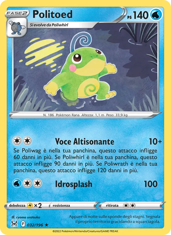 Politoed (Origine Perduta #032/196)