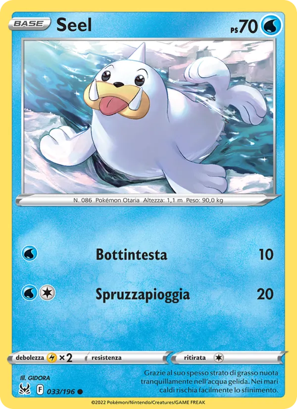 Seel (Origine Perduta #033/196)