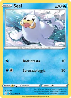 Seel (Origine Perduta #033/196)
