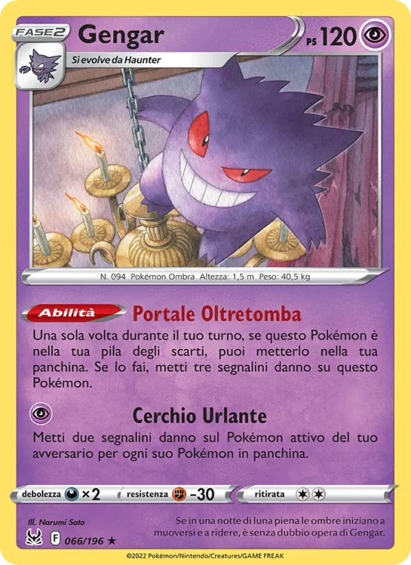 Gengar (Origine Perduta #066/196)