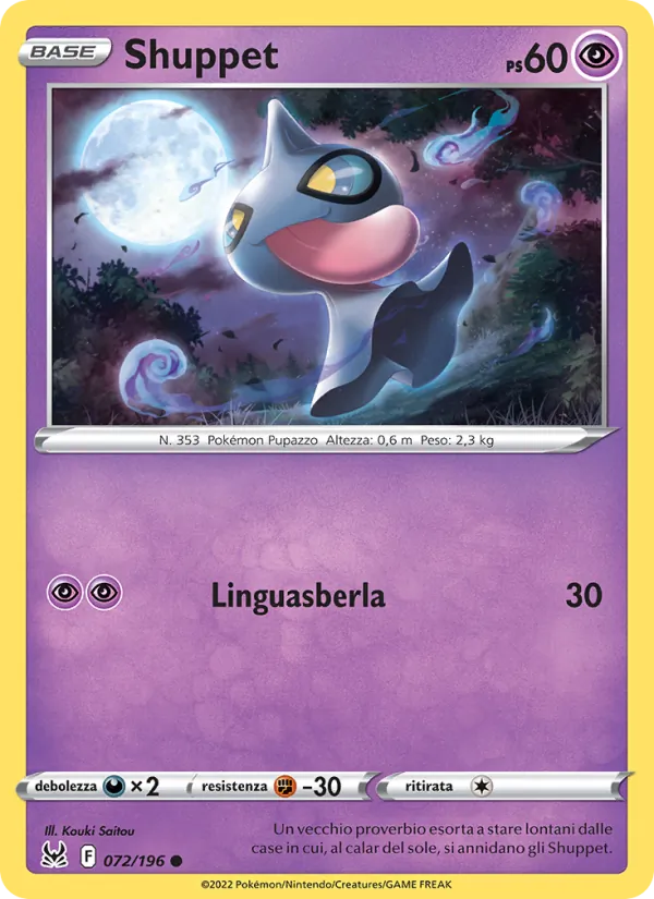 Shuppet (Lost Origin #072/196)