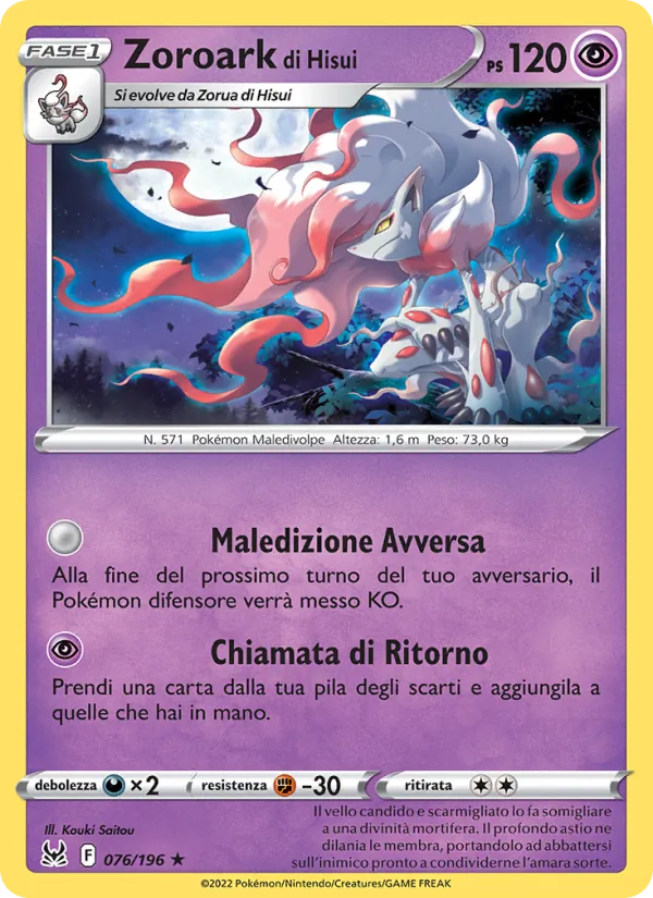 Zoroark di Hisui (Origine Perduta #076/196)