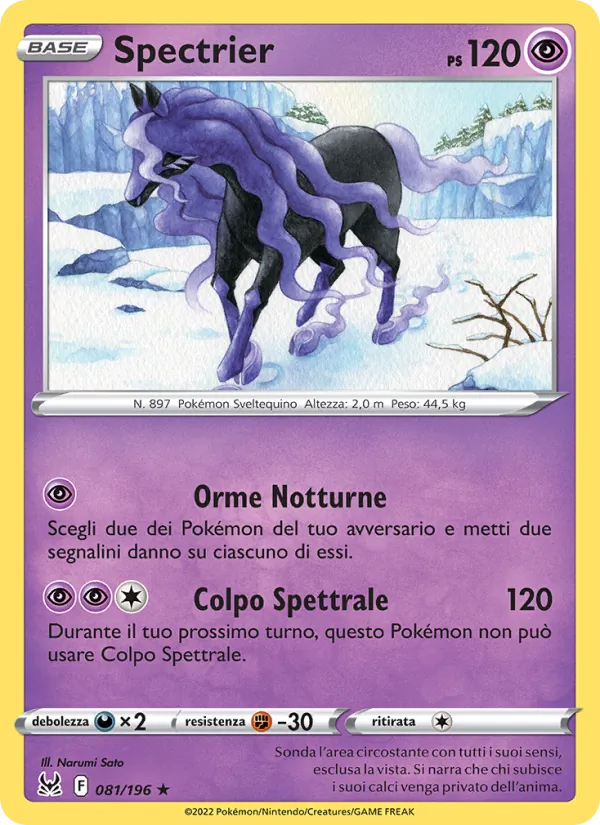 Spectrier (Origine Perduta #081/196)