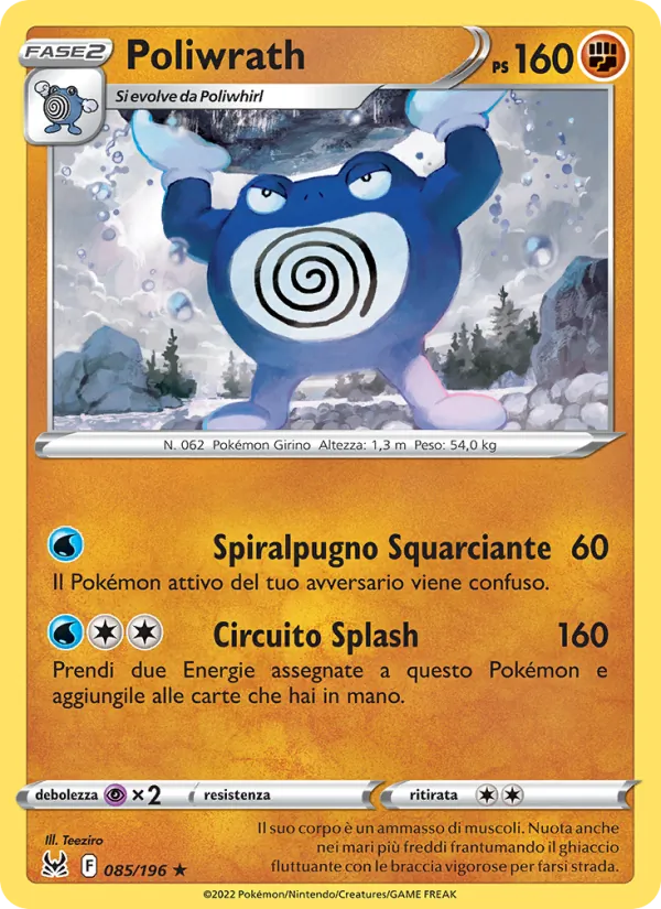 Poliwrath (Lost Origin #085/196)