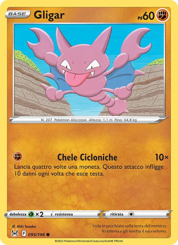 Gligar (Lost Origin #095/196)