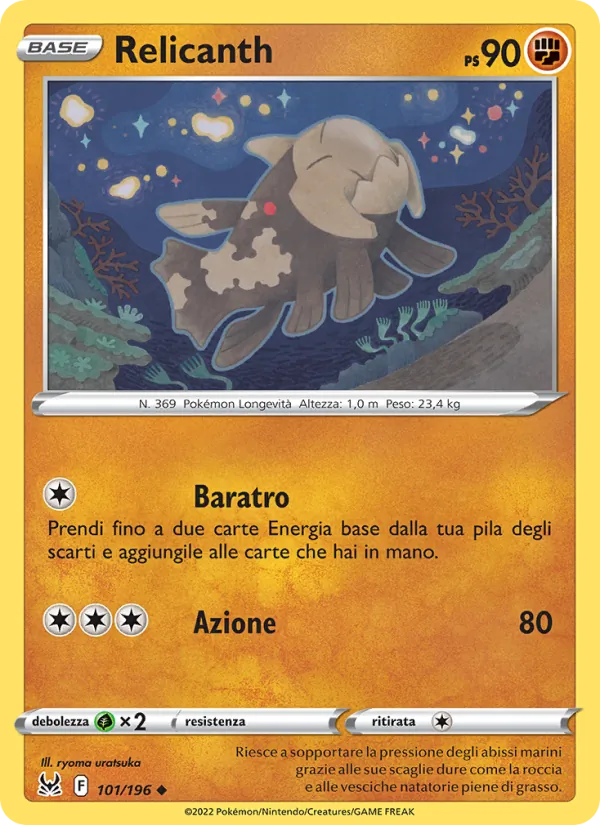 Relicanth (Lost Origin #101/196)
