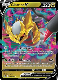 Giratina V (Origine Perduta #130/196)