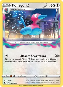 Porygon2 (Origine Perduta #141/196)