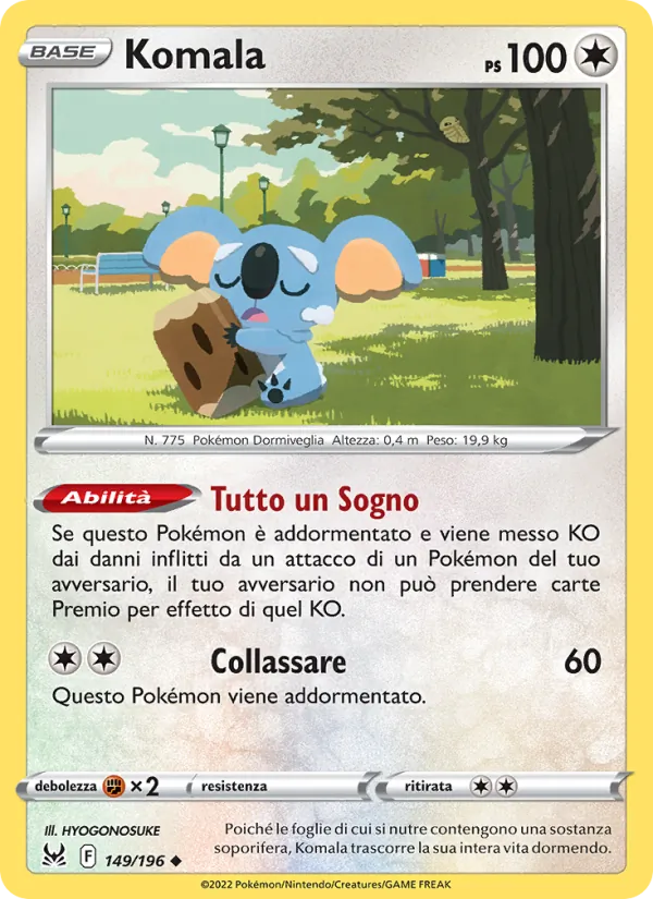 Komala (Origine Perduta #149/196)