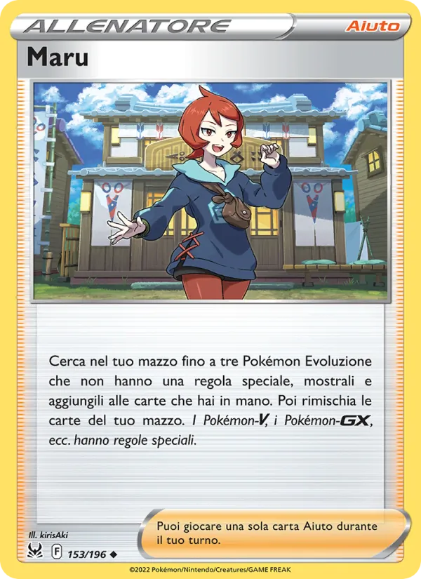 Maru (Lost Origin #153/196)