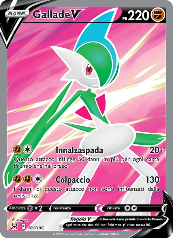 Gallade V (Lost Origin #181/196)