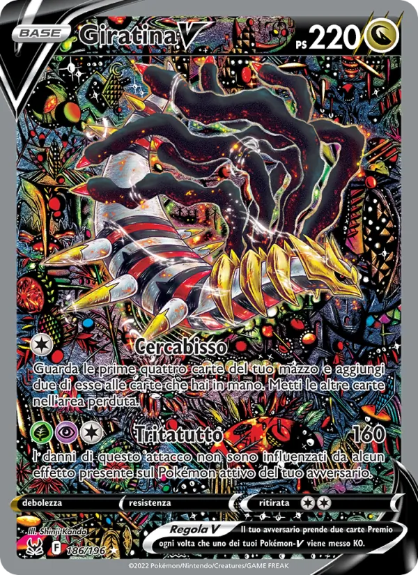 Giratina V (Origine Perduta #186/196)