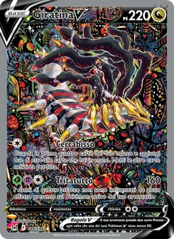 Giratina V (Origine Perduta #186/196)