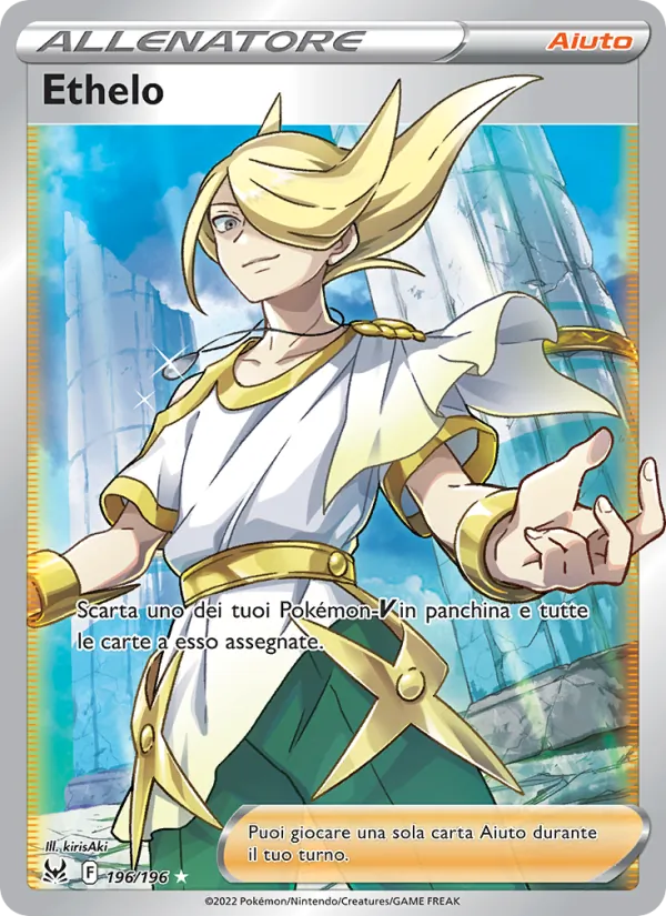 Ethelo (Lost Origin #196/196)