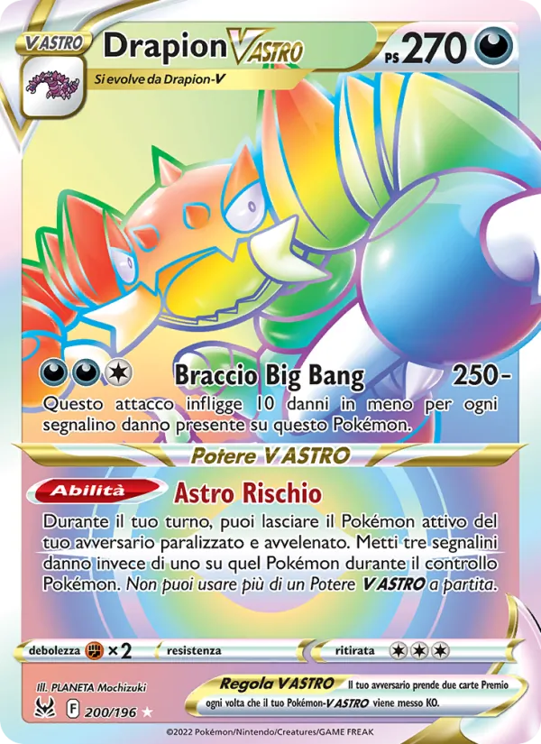 Drapion V ASTRO (Origine Perduta #200/196)