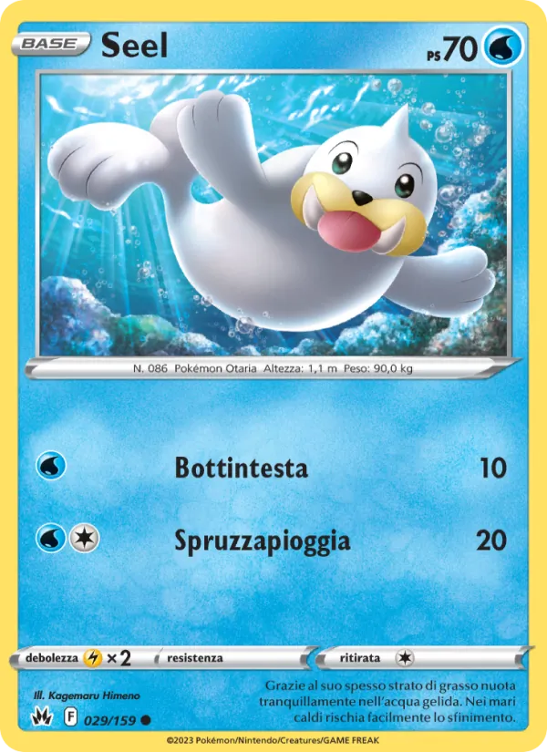 Seel (Zenit Regale #029/159)