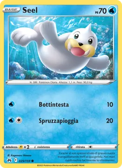 Seel (Zenit Regale #029/159)