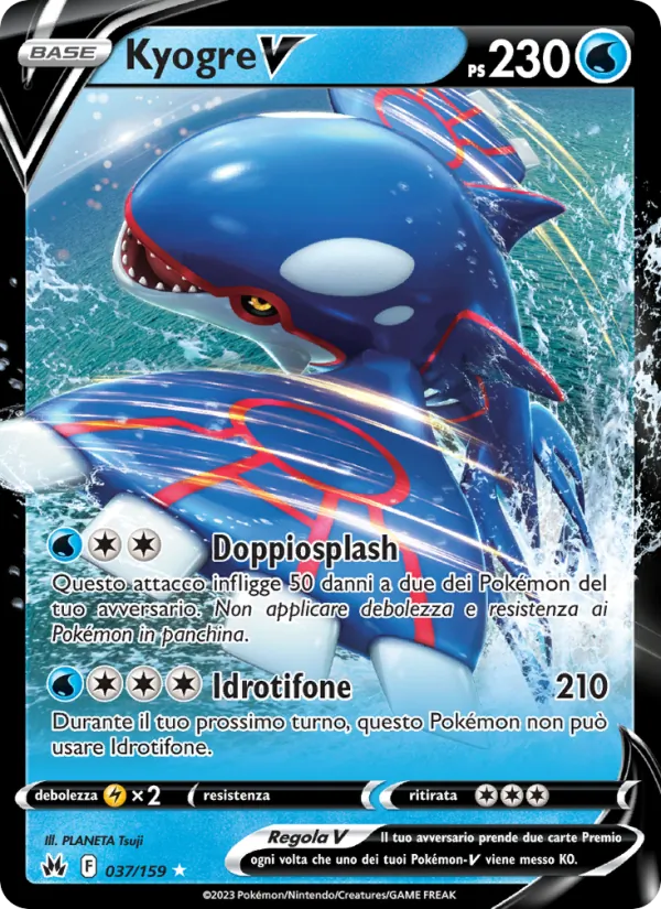 Kyogre V (Zenit Regale #037/159)