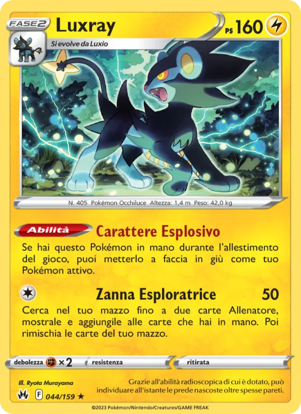 Luxray (Zenit Regale #044/159)