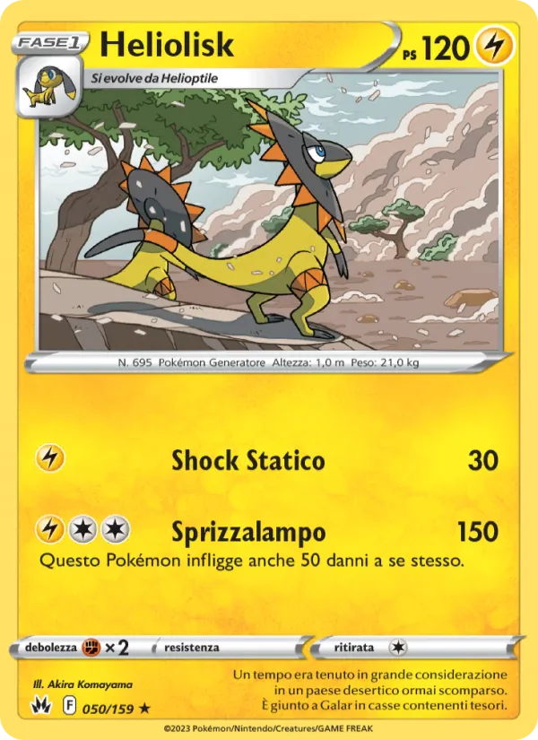 Heliolisk (Zenit Regale #050/159)