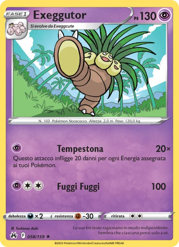 Exeggutor (Crown Zenith #058/159)