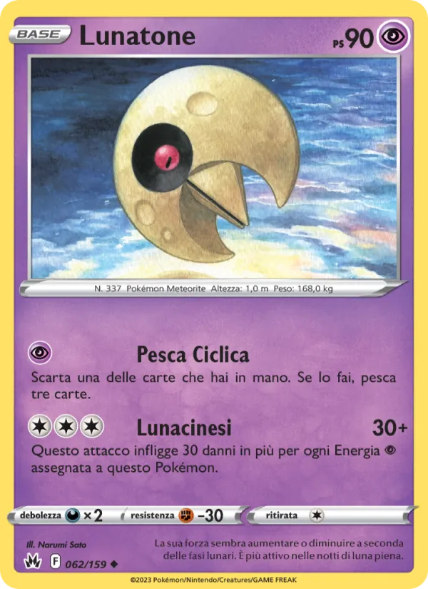 Lunatone (Zenit Regale #062/159)