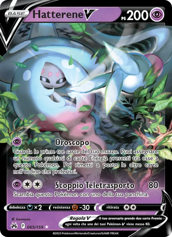 Hatterene V (Crown Zenith #065/159)